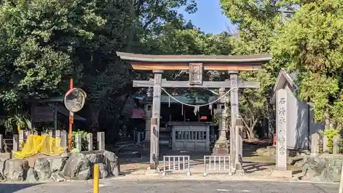 八幡社（石清水八幡宮）の鳥居