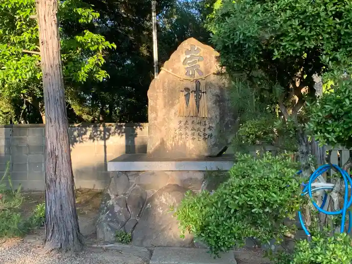青龍神社のその他建物