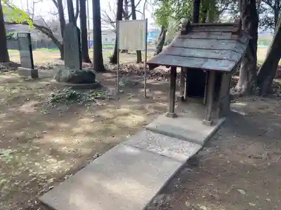 実ケ谷久伊豆神社(埼玉県)
