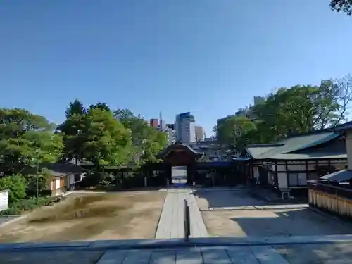 饒津神社(広島県)