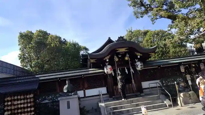 晴明神社(京都府)