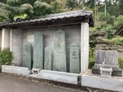 高正寺のその他建物