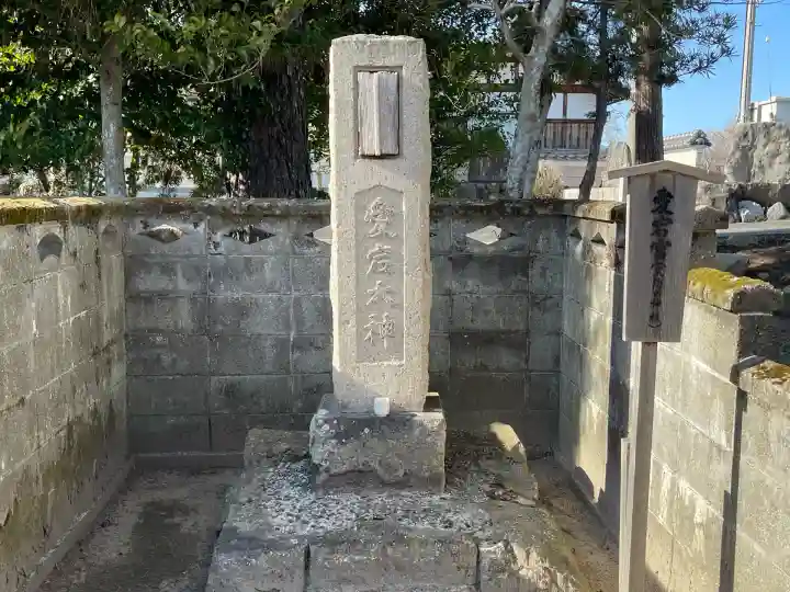 皇太神社(滋賀県)