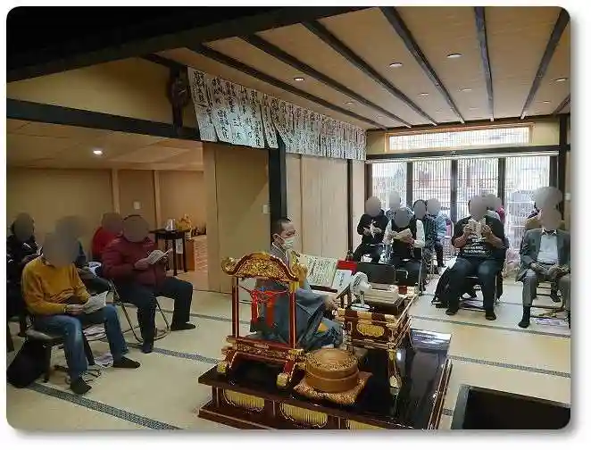 本光院(京都府)