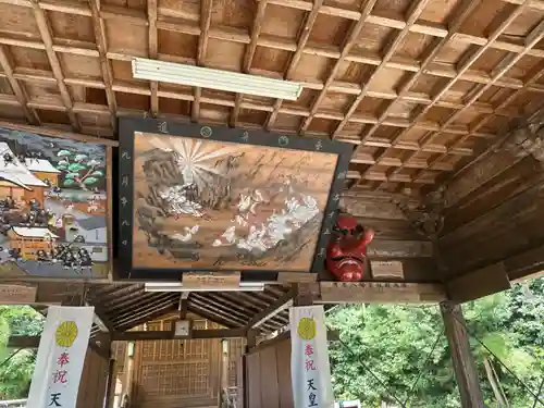 須屋神社(熊本県)