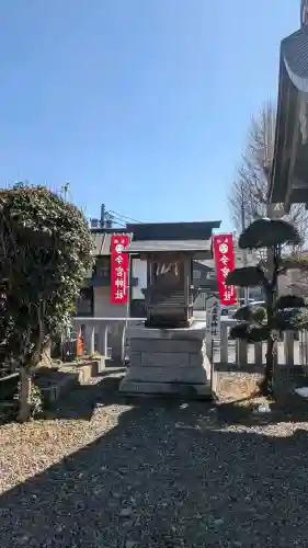 鹿沼今宮神社の{uncategorized: "未分類", other: "その他", undefined: "問題あり", building: "その他建物", grave: "お墓", sacred_gate: "鳥居", guardian: "狛犬", statue: "像", buddha: "仏像", history: "歴史", nature: "自然", garden: "庭園", animal: "動物", pagoda: "塔", temizu: "手水舎", mountain_gate: "山門・神門", sanctuary: "本殿・本堂", subordinate: "末社・摂社", art: "芸術", scenery: "景色", jizo: "地蔵", ema: "絵馬", goshuin: "御朱印", omikuji: "おみくじ", items: "授与品その他", amulet: "お守り", goshuincho: "御朱印帳", eats: "食事", festival: "お祭り", votive_dance: "神楽", shichigosan: "七五三参", wedding: "結婚式", experience: "体験その他", initially: "初詣", around: "周辺", anti_infection: "感染症対策"}