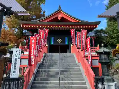 高幡不動尊　金剛寺のその他建物