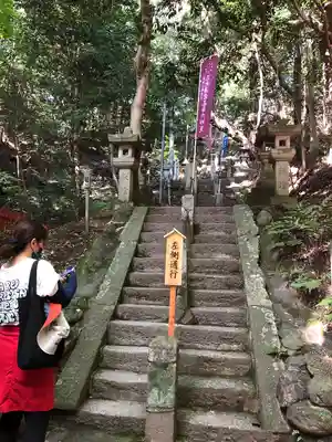 星田妙見宮のその他建物