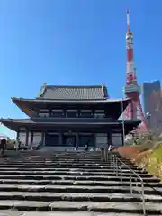 増上寺(東京都)