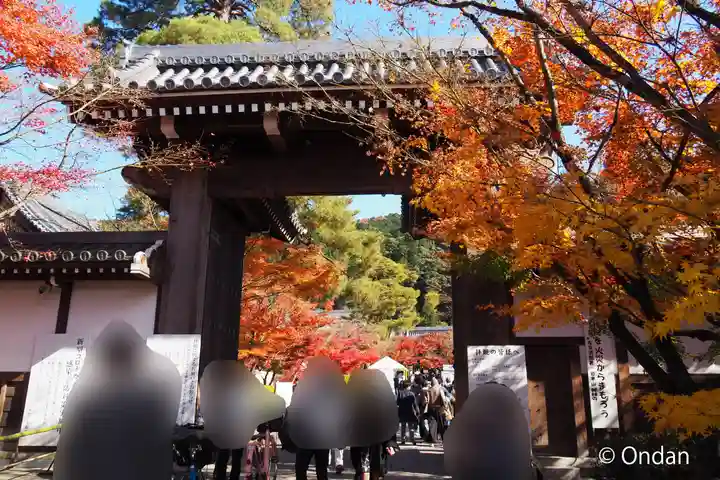 禅林寺(永観堂)の山門・神門