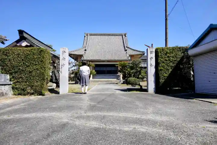 浄念寺の{uncategorized: "未分類", other: "その他", undefined: "問題あり", building: "その他建物", grave: "お墓", sacred_gate: "鳥居", guardian: "狛犬", statue: "像", buddha: "仏像", history: "歴史", nature: "自然", garden: "庭園", animal: "動物", pagoda: "塔", temizu: "手水舎", mountain_gate: "山門・神門", sanctuary: "本殿・本堂", subordinate: "末社・摂社", art: "芸術", scenery: "景色", jizo: "地蔵", ema: "絵馬", goshuin: "御朱印", omikuji: "おみくじ", items: "授与品その他", amulet: "お守り", goshuincho: "御朱印帳", eats: "食事", festival: "お祭り", votive_dance: "神楽", shichigosan: "七五三参", wedding: "結婚式", experience: "体験その他", initially: "初詣", around: "周辺", anti_infection: "感染症対策"}