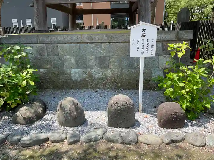 葛飾八幡宮(千葉県)