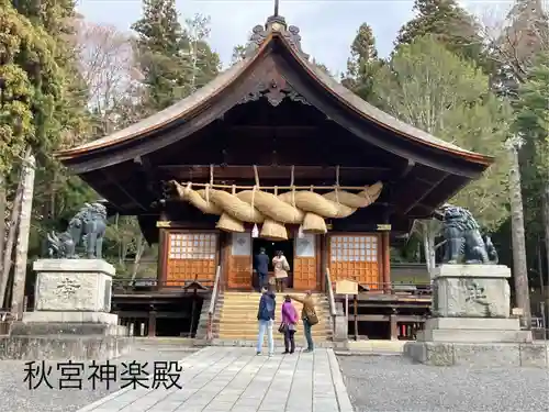 諏訪大社下社秋宮のその他建物