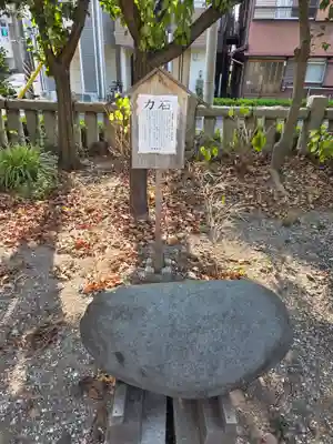 吾妻神社(神奈川県)