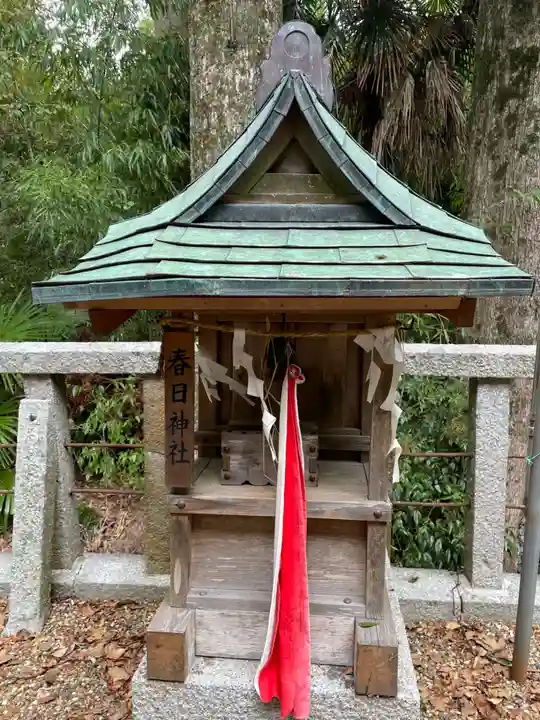 日吉神社(京都府)