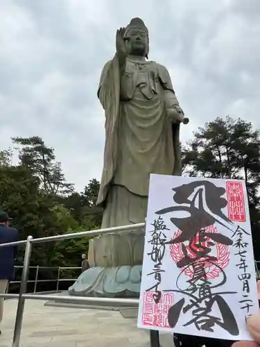 塩船観音寺(東京都)