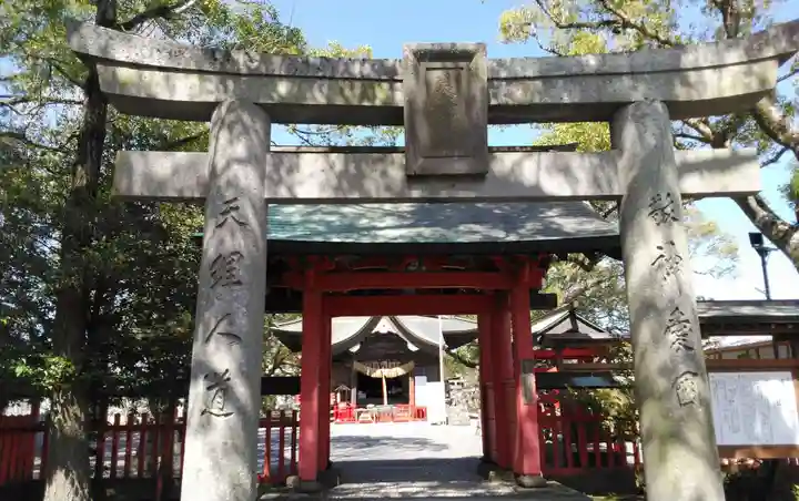 美奈宜神社の鳥居