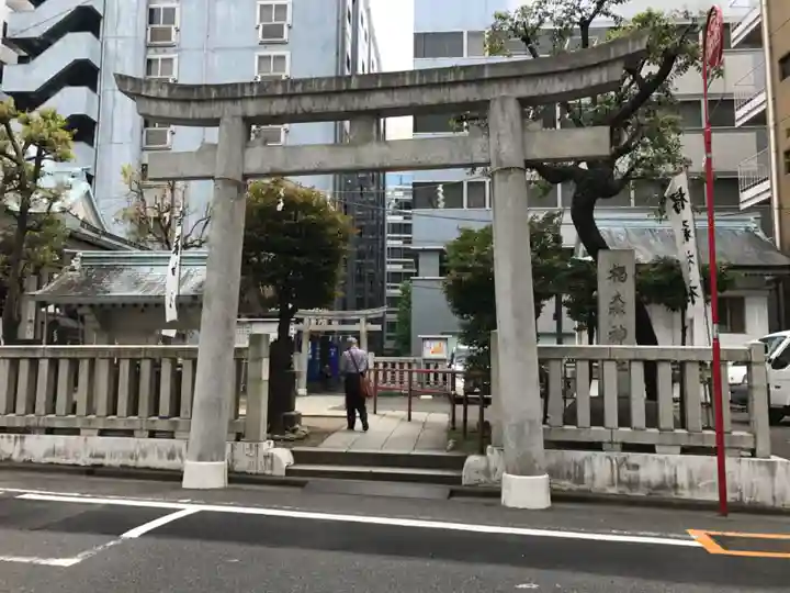 椙森神社の鳥居