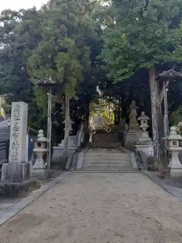 恩智神社(大阪府)