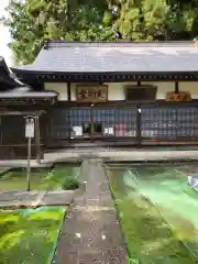 光丸山 法輪寺の本殿