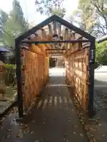 報徳二宮神社(神奈川県)