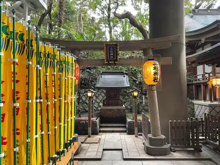 雉子神社の末社・摂社