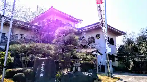 妙法会（一乗山 妙法寺）の本殿・本堂