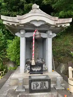 正法院(神奈川県)