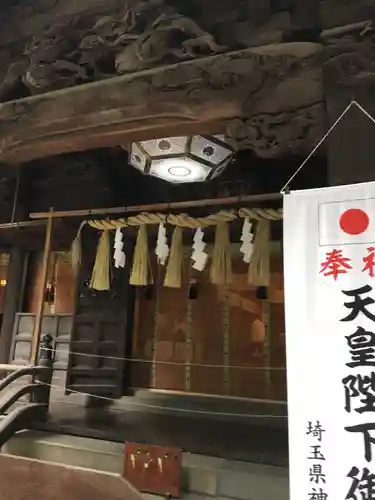 調神社の本殿