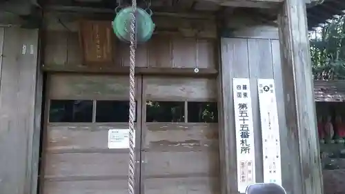 桐ノ木谷大日堂の本殿・本堂