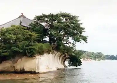 瑞巌寺五大堂(宮城県)