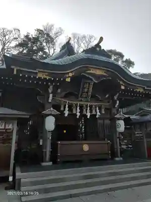 江島神社の本殿・本堂