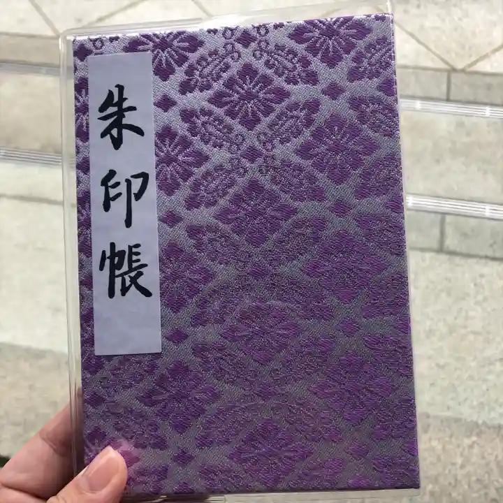 明治神宮(東京都)