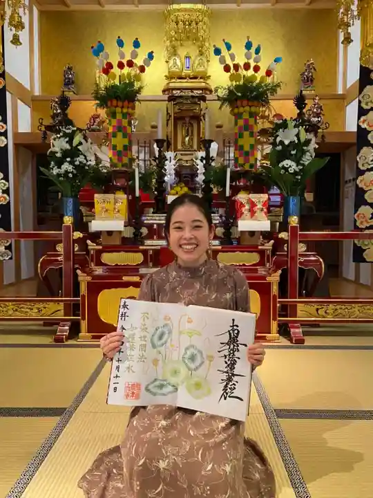 上行寺(静岡県)