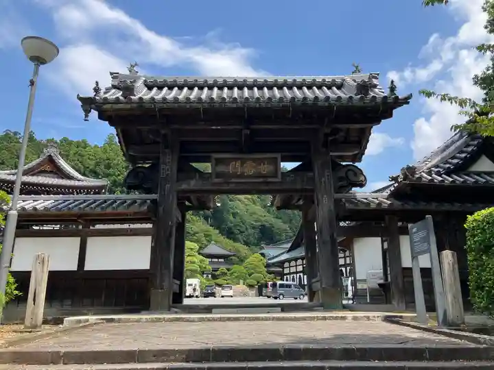 久遠寺(山梨県)