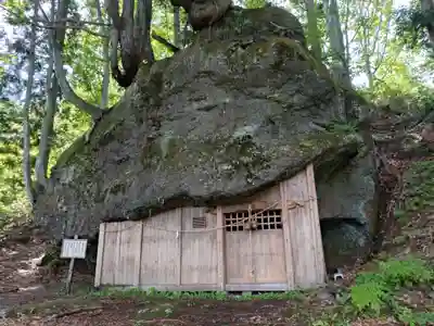三石神社(福島県)