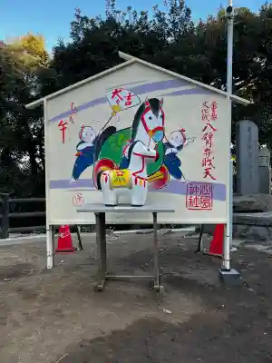 江島神社(神奈川県)