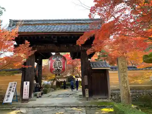 金剛輪寺の山門・神門