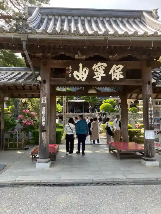 瑠璃光寺(山口県)