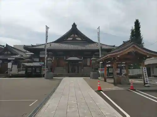 秋葉山圓通寺(愛知県)