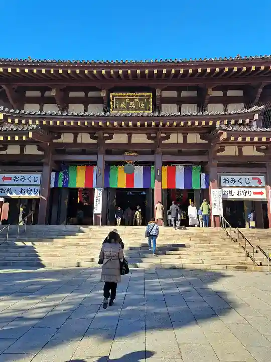 川崎大師(平間寺)(神奈川県)
