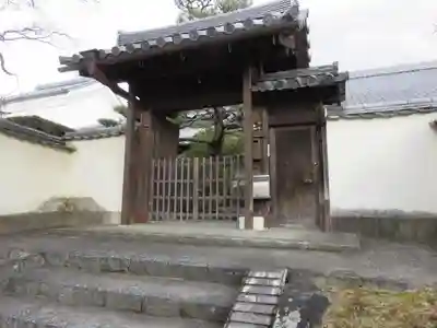 地蔵院の山門・神門