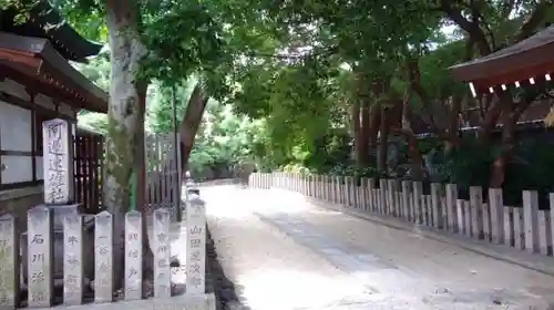 阿遅速雄神社のその他建物