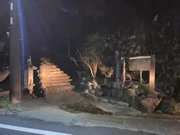 常唱院(静岡県)