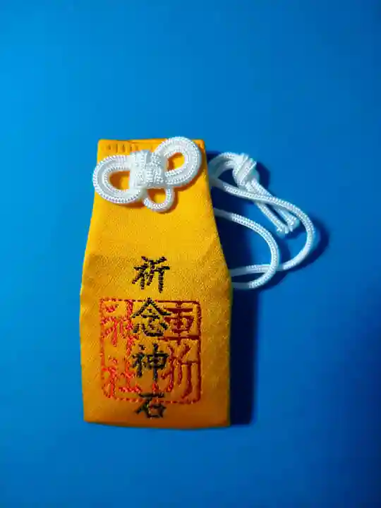 車折神社(京都府)