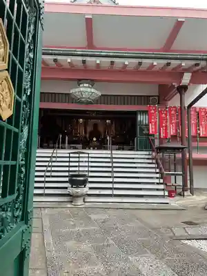 誓願寺(京都府)