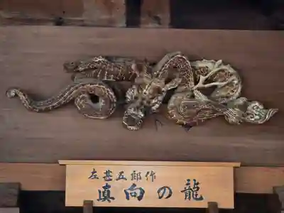 成相寺(京都府)