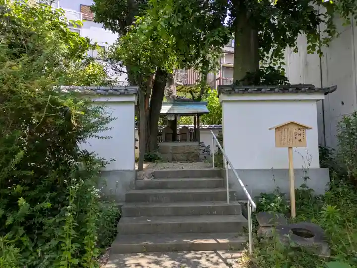風神社(廣田神社境外末社)の{uncategorized: "未分類", other: "その他", undefined: "問題あり", building: "その他建物", grave: "お墓", sacred_gate: "鳥居", guardian: "狛犬", statue: "像", buddha: "仏像", history: "歴史", nature: "自然", garden: "庭園", animal: "動物", pagoda: "塔", temizu: "手水舎", mountain_gate: "山門・神門", sanctuary: "本殿・本堂", subordinate: "末社・摂社", art: "芸術", scenery: "景色", jizo: "地蔵", ema: "絵馬", goshuin: "御朱印", omikuji: "おみくじ", items: "授与品その他", amulet: "お守り", goshuincho: "御朱印帳", eats: "食事", festival: "お祭り", votive_dance: "神楽", shichigosan: "七五三参", wedding: "結婚式", experience: "体験その他", initially: "初詣", around: "周辺", anti_infection: "感染症対策"}