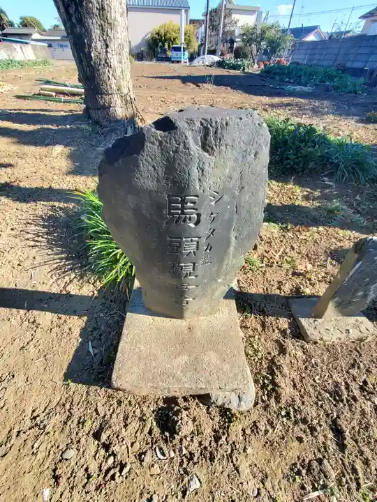 長泉寺(群馬県)