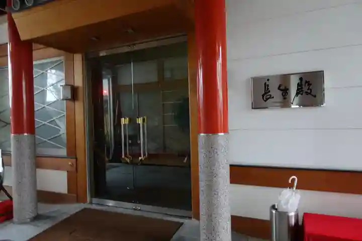 射楯兵主神社のその他建物